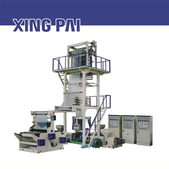 Xingpai Brand Multi-Layer Three Layer Co-Extrusion LDPE HDPE PE Film Blowing Machine Plastic Extruder Biodegradable Plastic Blown Film Extrusion Machine