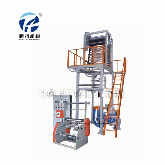 PE Plastic Bin Liner Shopping Bag Vest T-Shirt Bag Film Blowing Machine