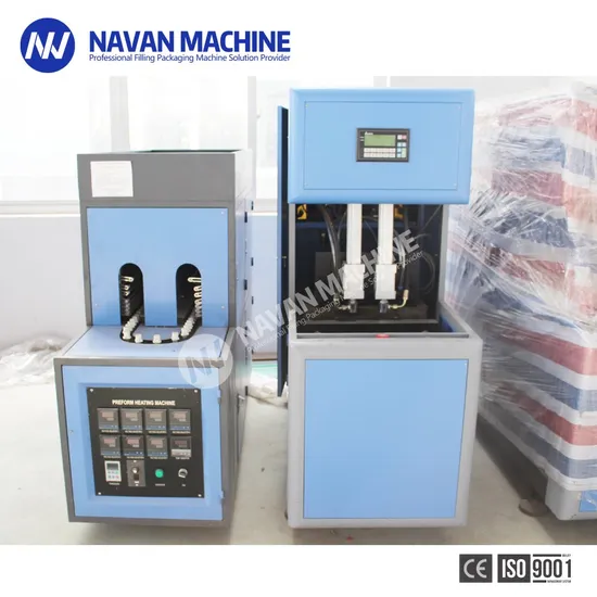 Navan Machine Semi-Automatic Plastic Bottle Making Machine Blowing Molding Machine