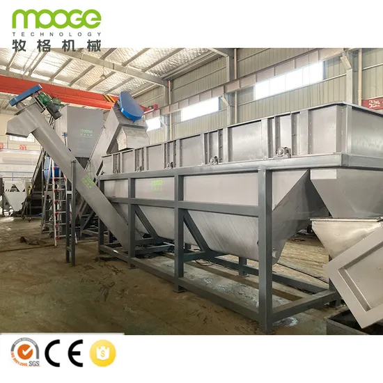 hdpe bottle flakes recycling machine plastic bottle crushing drying recycling line