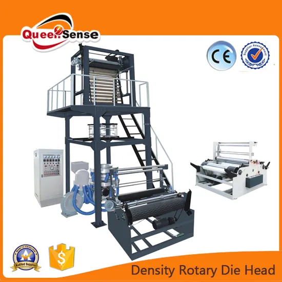 Film Blowing Machine (PE Heat-shrinkable)