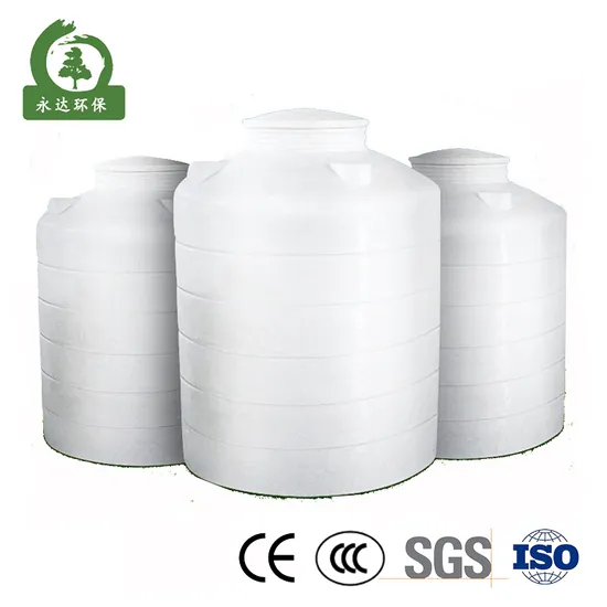 300L PE Chemical Plastic Poly Water Dosing Tank High Quality