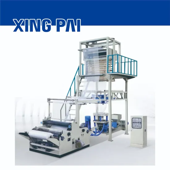 600mm Two Layers PE Plastic Film Blowing Machine