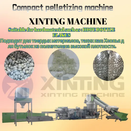 LDPE HDPE PP PE Plastic Film Scrap Granulating Extrusion Pelletizing Line