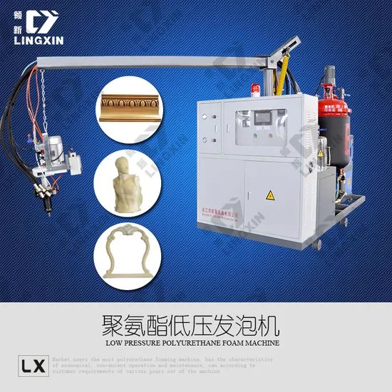 PU Machine/Polyurethane Machine/PU Foaming Machine/Polyurethane Foam Machine for Interior Decoration