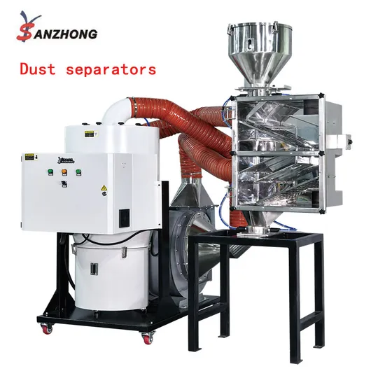 Dust Separator/ Dust Filter/ Dust Catcher