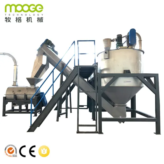 MOOGE Brand Classic 2000 kg/hr Waste PET bottle recycling machines