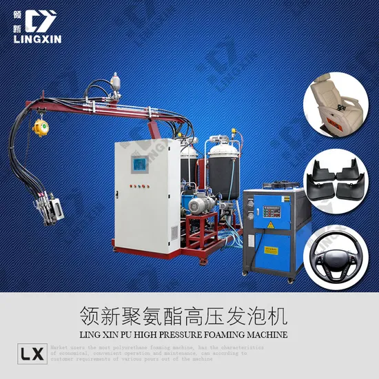 Skin Arm Rest PU Foam Machine/PU Foaming Machine/Polyurethane Foam Making Machine