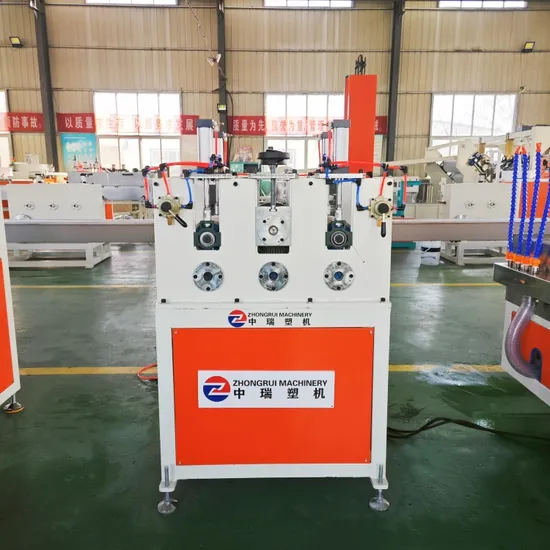WPC (PE&PP) Wood-Plastic Decking Extrusion Line