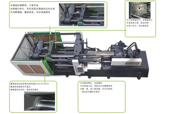 Plastic Expansion Screw Plug Injection Making Machine