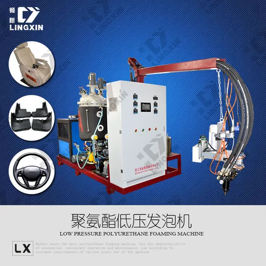 Polyurethane Foam Injection Pouring Machine /PU Foam Injection Pouring Machine /PU Foam Molding Machine