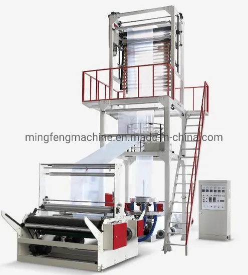 Sj-a Series Rotary Die Head High Speed HDPE LDPE LLDPE Extruder Plastic Film Blowing Machine Price