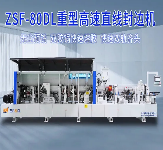 Mars Zsf-80dl Pre-Milling Contour Edge Banding Machine PVC MDF Automatic Edgebanding Machine for Wood MDF Edge Sealing