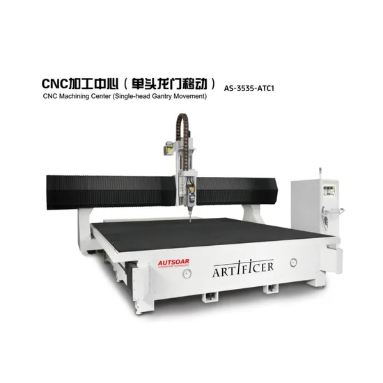 Affordable 3535 Single Head Gantry Mobile Machining Center for Woodworking CNC Router CNC Machine