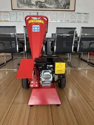 Small Household Use/Super Convenient Type/Wood Cutter and Horticultural Paper Chipper