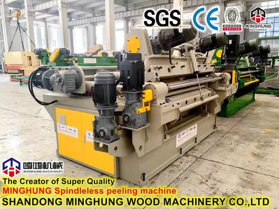 Powerful Spindleless Veneer Peeling Machine for Plywood Veneer Making Machine