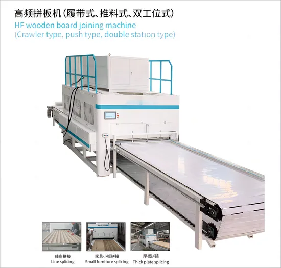 P6 High Frequency Hf Wood Board Jointing Machine