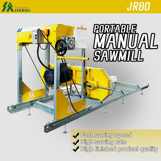 Portable Wood Bandsaw Sawmill Woodworking Band Saw Mill Machines with CE