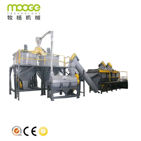 PET bottle recycling plant/plastic PET bottle washing line