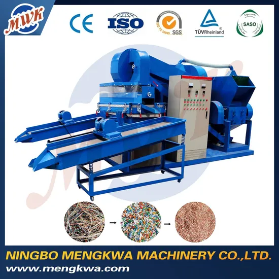 Wet Type Waste Big Fiber Optical Cable Scrap Crushing Recycling Copper Cable Machine