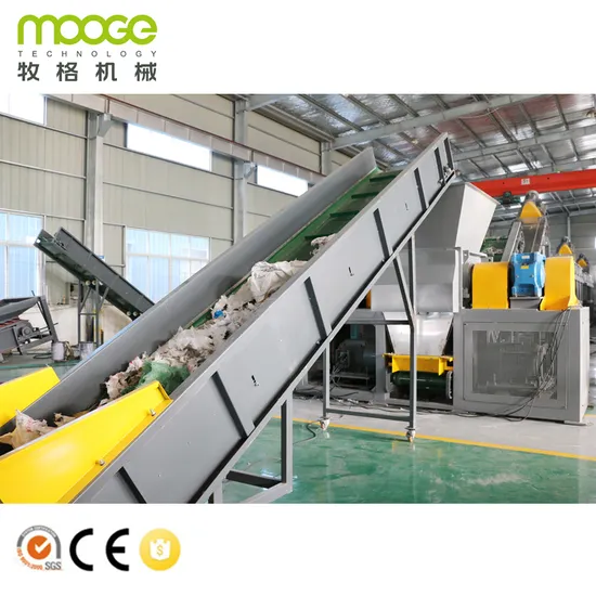 New Product Waste Plastic Bag Film Washing Production Line