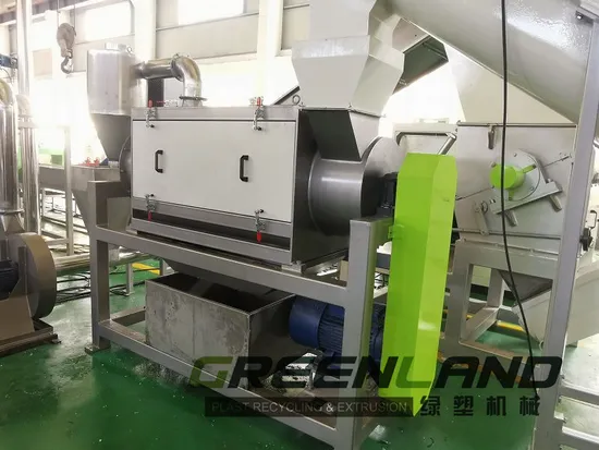 PE PP Washing Line Plastic Waste Washing Plant PE Washing Line Manufacturer