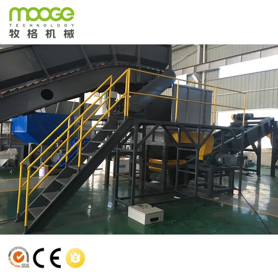 PET Bottle Washing Line Double Shaft Shredder Crushing Machine