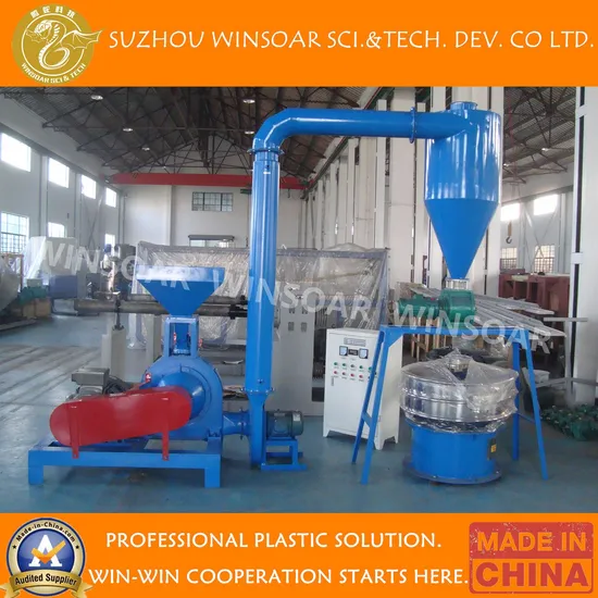 Plastic PVC Window Door Profiles Crushed Scraps Flakes Milling Machine