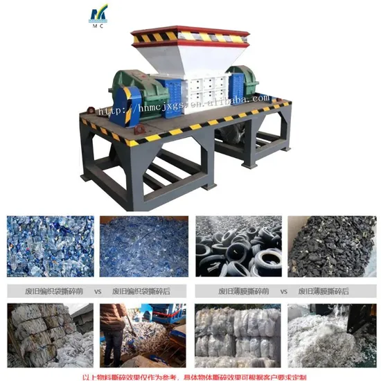 Factory Direct Supply Low Energy Consumption Agriculture Shredder Double Hob Shredder