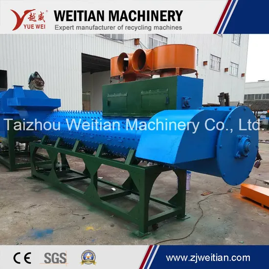 Pet Drink Water Plastic Bottle Label Removing Machine Label Remover Machine