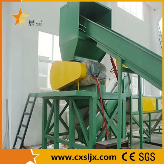 Waste Plastic PP Woven Bag Recycling Washing Line for Sale Dirty PP PE Film Crushing Recycling Machine
