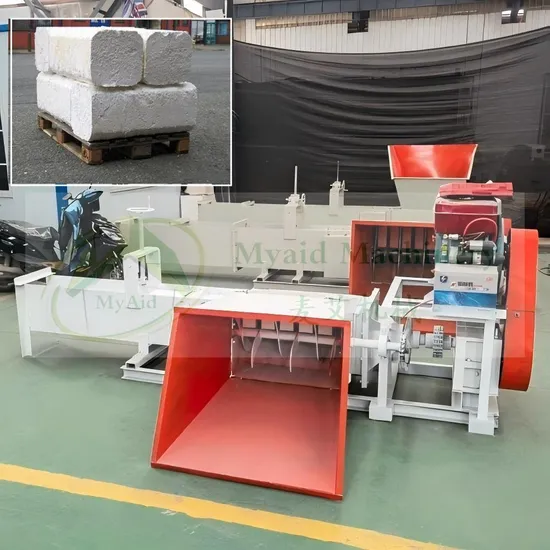 Foam Compactor by Screw Compression for EPS Loose Foam Waste Materials