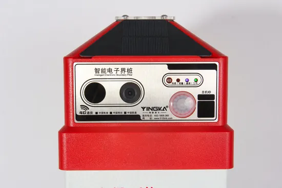 Yingka Electronic Intelligent Electronic Boundary Monitoring System Forest Protection Area Intelligent Boundary Fence Infrared Induction