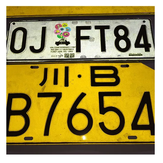 Reflective Sheeting for Car Licence Plate