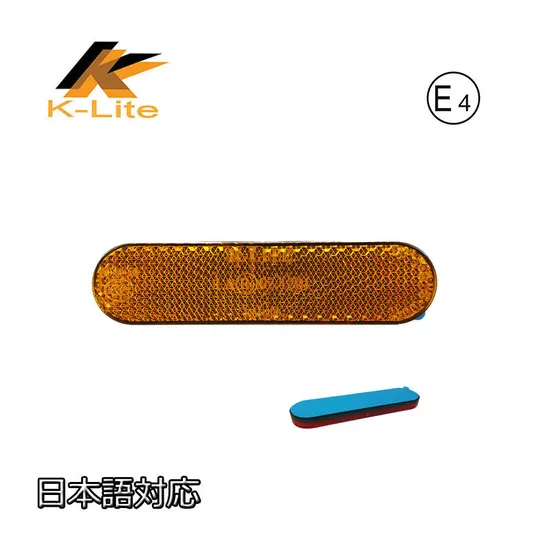 Factory Supply K-Lite Motorcycle E-Scooter Scooter Oval Red Amber 96X24mm Reflex Reflector DOT SAE, E-MARK, CCC Self-Adhesive Screw Km206