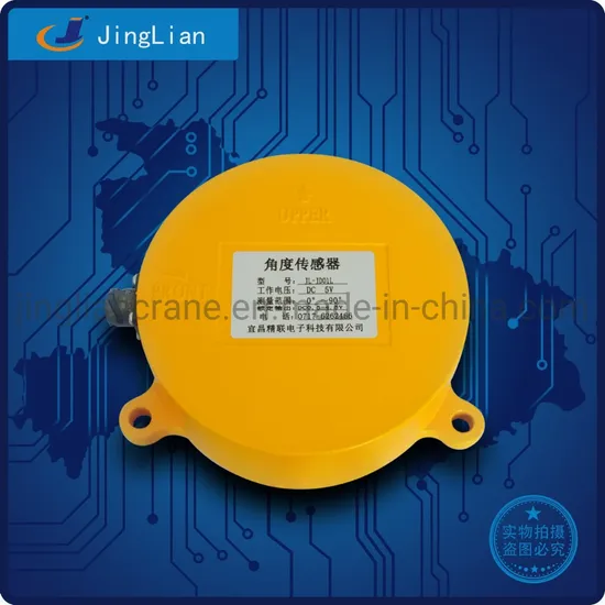 Angle Sensor for Crawler Crane Port Crane (JL-JD01R, JL-JD01L)