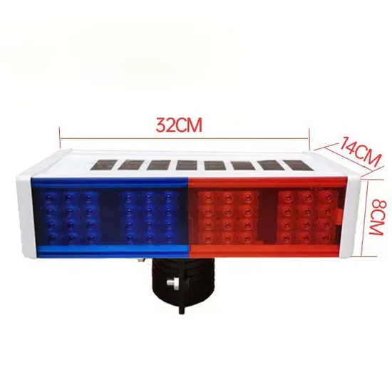 Solar Warning Light 12V Small Integrated Flash Light Red and Blue
