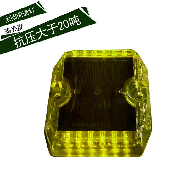 115*102*19mm 12LEDs Tempered Glass Reflect Light Solar Energy Pavement Curve Road Stud