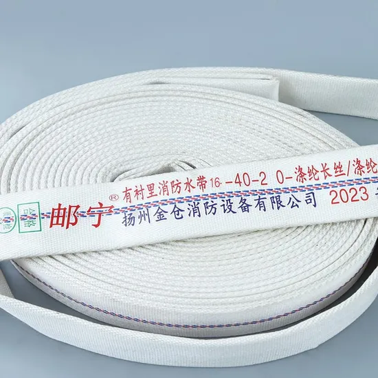 Safe Flow Heavy Duty Synthetic Rubber Fire Hose