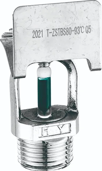 68 Degree Side Wall Fire Sprinkler, Heyuan Bran