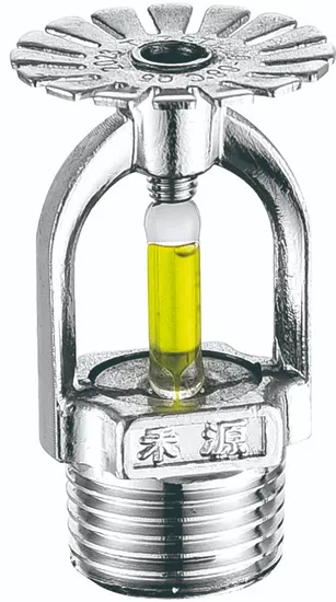 Heyuan Pendent Type Fire Sprinkler Head, Specification 111, Taizhou Excellence