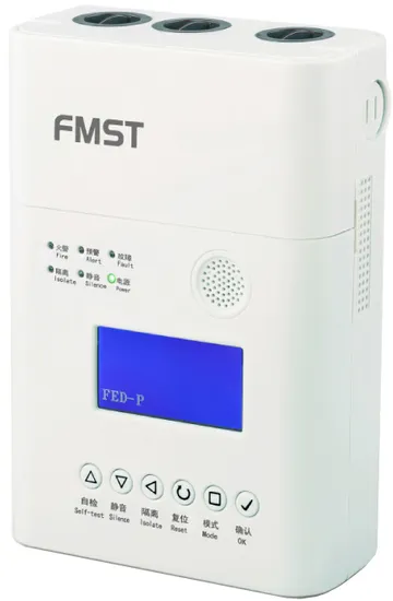 High Sensitivity Smoke Detector System