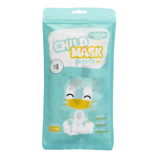 Kids Masks for Virus Protection, Palmbaby