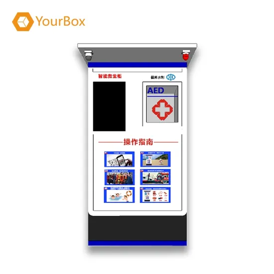 Yourbox Intelligent Emergency Equipment Cabinet/Customized Storage Aed Cabinet for First Aid Supplies