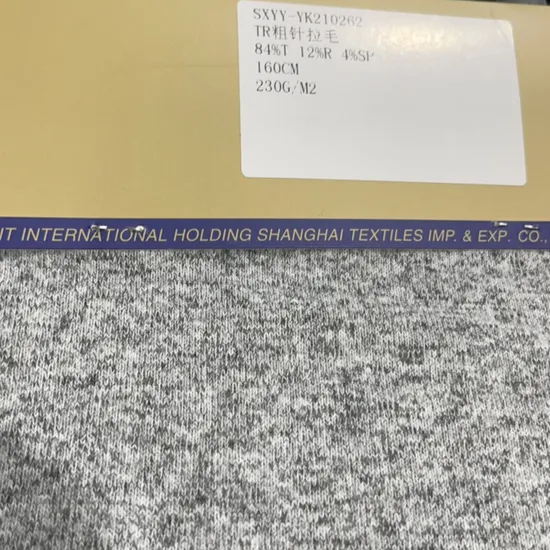 Softness and Durability Combined Superior Quality Tr Brushed Fleece 160cm 230GM2