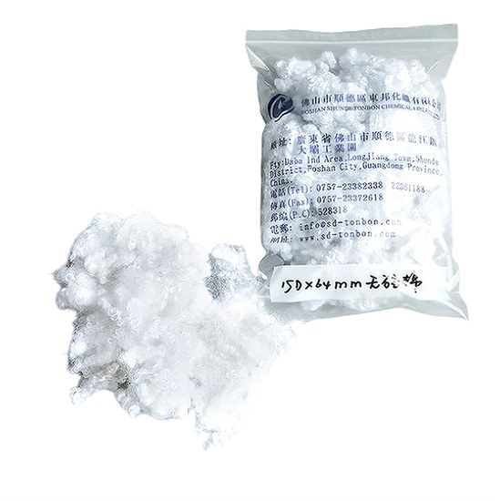 Polyfill Stuffing Recycled Polyester Fiber Bales Hcs PSF 3D 7D 15D Hollow Fiber Polyester