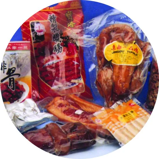 BOPA Simultaneously Film for Printing and Packaging (nylon film)