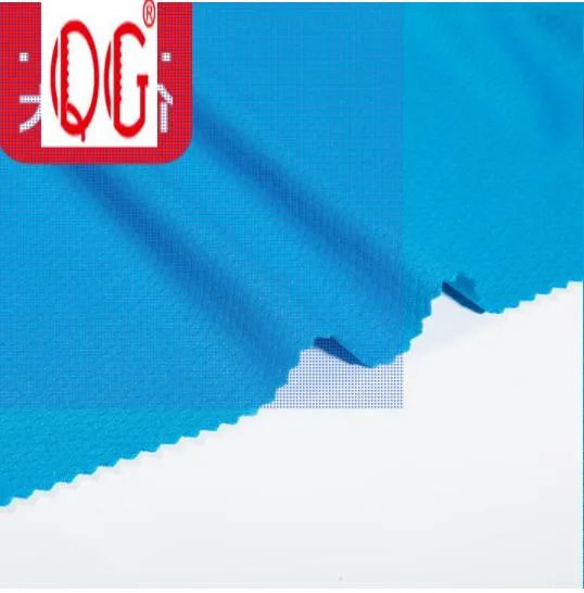270GSM 100%Polyester Hexagonal Mesh Fabric Low Elastic Fabric