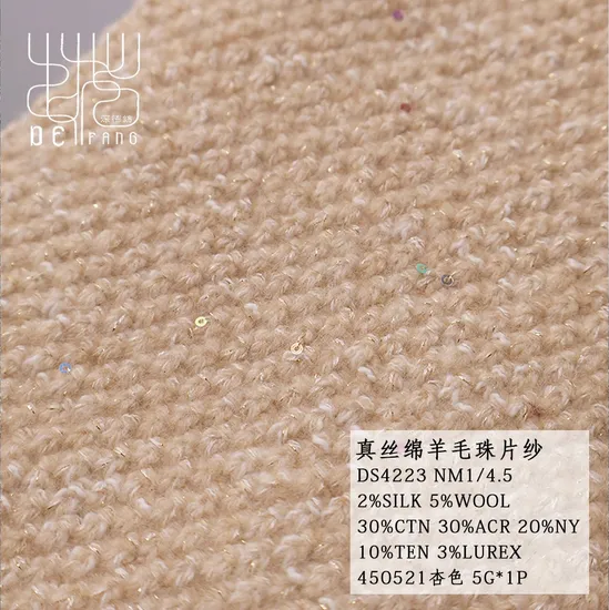 Exquisite Luxury Silk Sequins Yarn for Elegant Crafting