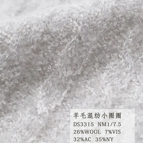 Small Loop Effect Wool Yarn for High Quality Knitwears